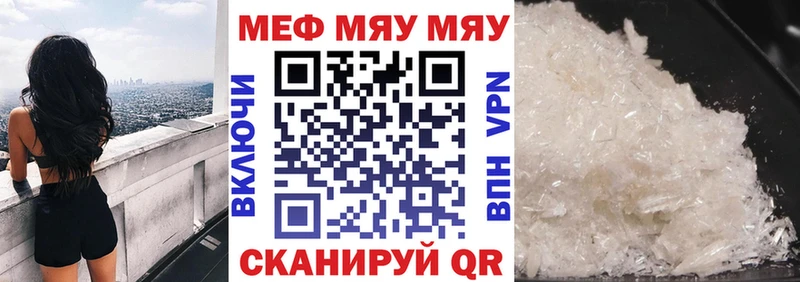 Виды наркоты Димитровград Alpha-PVP  Меф  Марихуана 