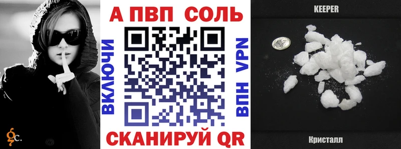 blacksprut tor  купить   мориарти Telegram  Alpha-PVP кристаллы  Димитровград 