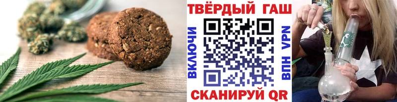 кракен зеркало  сколько стоит  Димитровград  Canna-Cookies конопля 