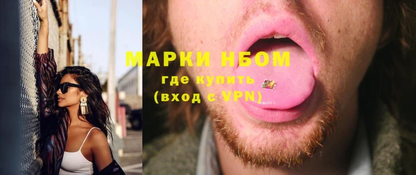 крисы Михайловск
