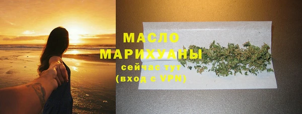 крисы Михайловск
