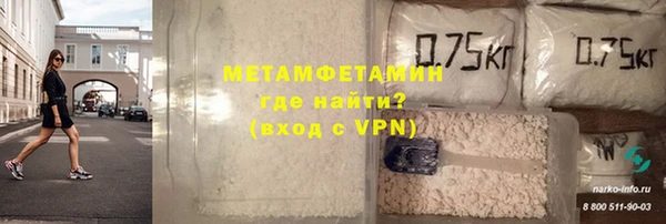 крисы Михайловск