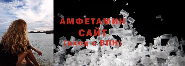 крисы Михайловск