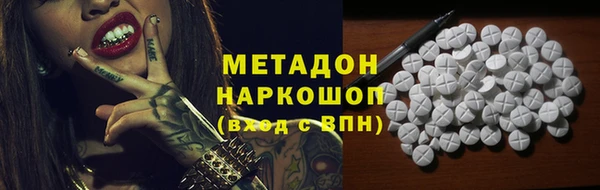 крисы Михайловск