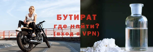кокаин перу Михайловка