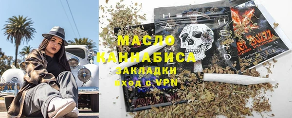 крисы Михайловск