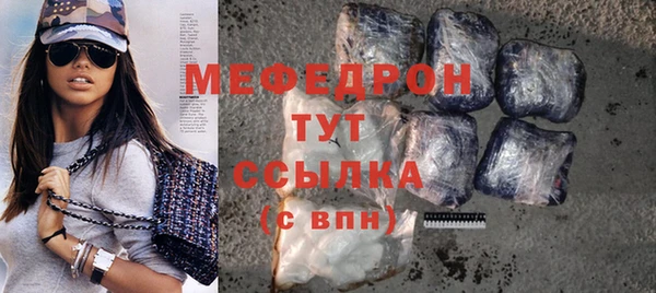 крисы Михайловск