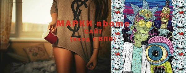 крисы Михайловск