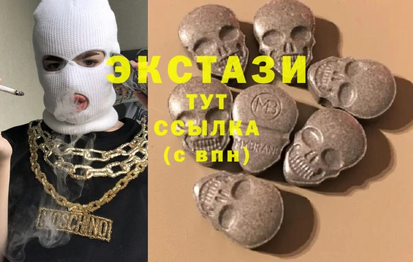 крисы Михайловск