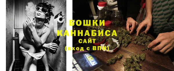 кокаин перу Михайловка