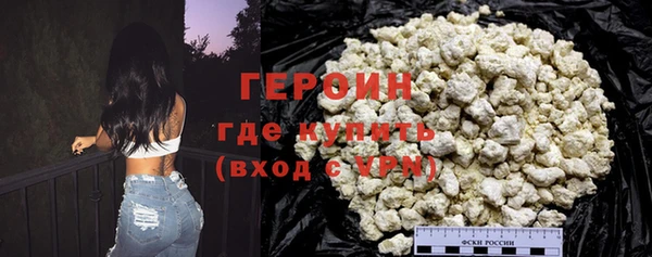 крисы Михайловск