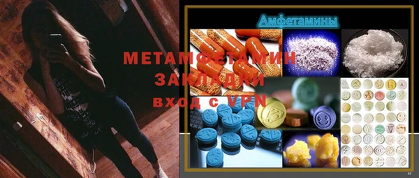 мдпв Медвежьегорск