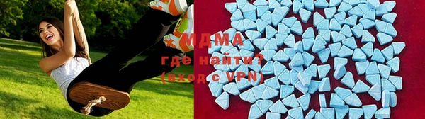 кокаин перу Михайловка