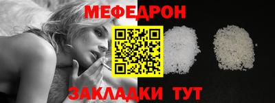 хмурый Бузулук