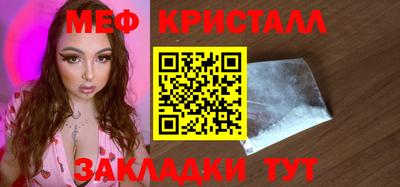 хмурый Бузулук