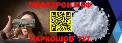 хмурый Бугуруслан