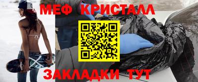 хмурый Бугуруслан
