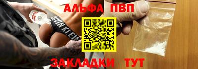 хмурый Бугуруслан