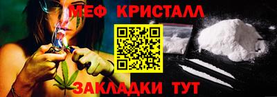 хмурый Бугуруслан