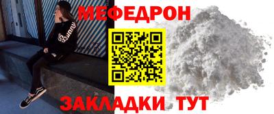 хмурый Бугуруслан