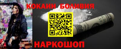 хмурый Бузулук