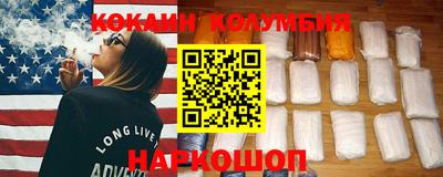 хмурый Бузулук