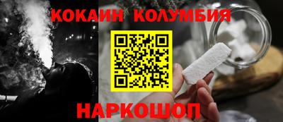 бутик Будённовск
