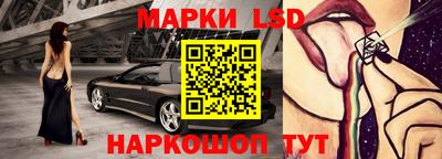 хмурый Бугуруслан
