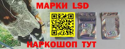 2c-b Бугуруслан