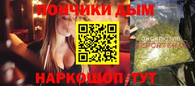 2c-b Бугуруслан