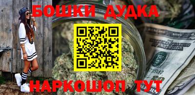 хмурый Бузулук