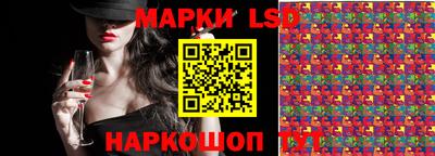 хмурый Бузулук