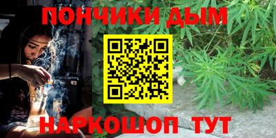 бутик Будённовск