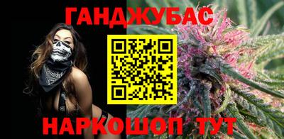 хмурый Бузулук