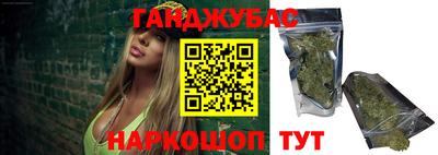 2c-b Бугуруслан