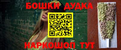 хмурый Бугуруслан