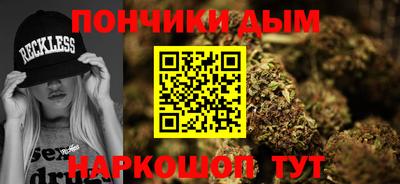 хмурый Бугуруслан