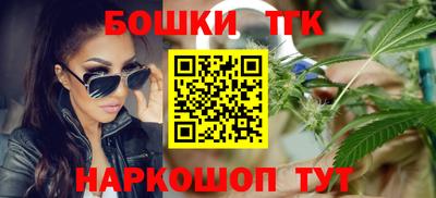 хмурый Бугуруслан