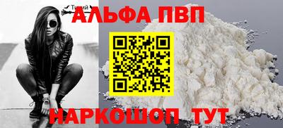хмурый Бугуруслан
