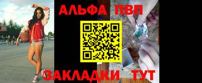 хмурый Бузулук