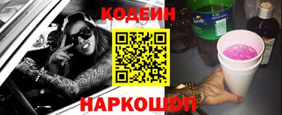 хмурый Бузулук