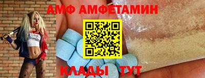 2c-b Бугуруслан