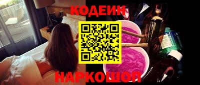 хмурый Бугуруслан
