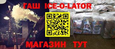 хмурый Бузулук