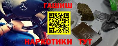 хмурый Бугуруслан