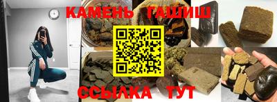 хмурый Бузулук