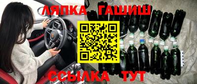 бутик Будённовск