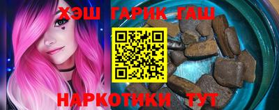 хмурый Бугуруслан