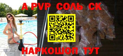 хмурый Бузулук