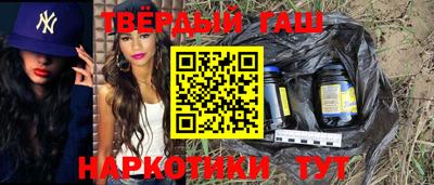 бутик Будённовск